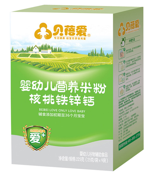 ؐ۽+׷ۺF\}׃IB(yng)׷