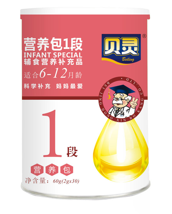 貝靈嬰幼兒營(yíng)養(yǎng)包1段