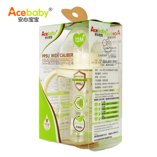 安心寶寶240ml寬口雙耳自動PPSU奶瓶黃色盒裝