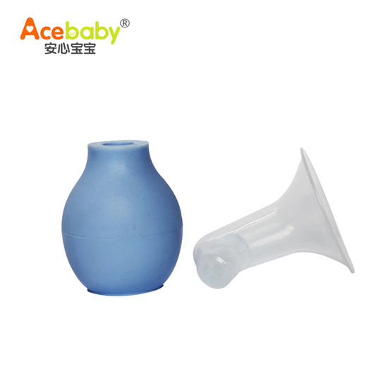 安心寶寶簡(jiǎn)易硅膠吸奶器藍(lán)色