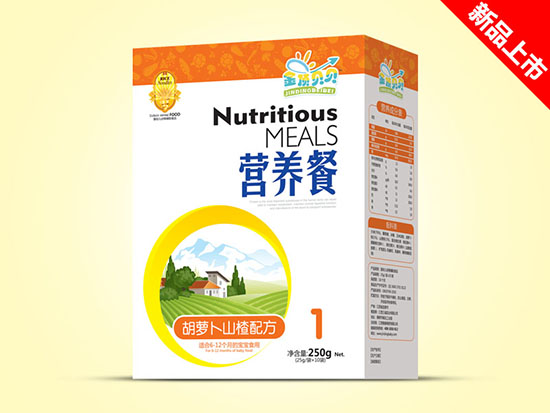 金頂貝貝營養(yǎng)餐盒裝-胡蘿卜山楂