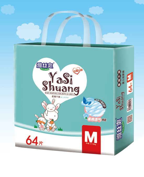 雅絲爽M柔薄魔術(shù)貼彈性芯體透氣尿褲