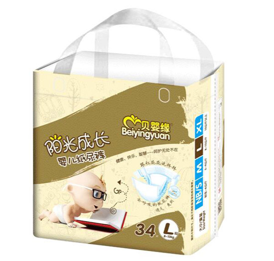 貝嬰緣陽(yáng)光成長(zhǎng)嬰兒紙尿褲