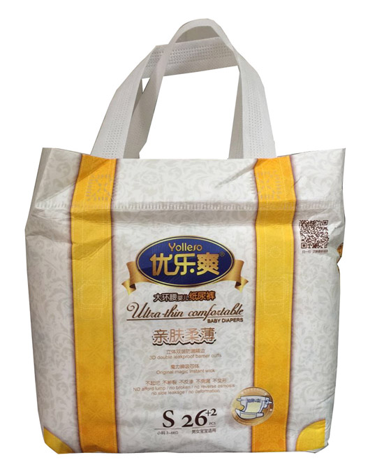 優(yōu)樂(lè)爽親膚柔薄大環(huán)腰嬰兒紙尿褲S26+2片