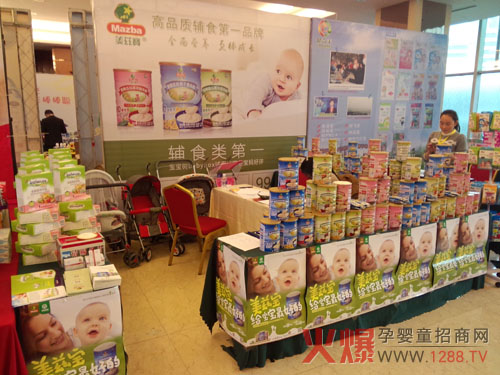 oʳվ ƝƝSL(fng)ɊZĿ