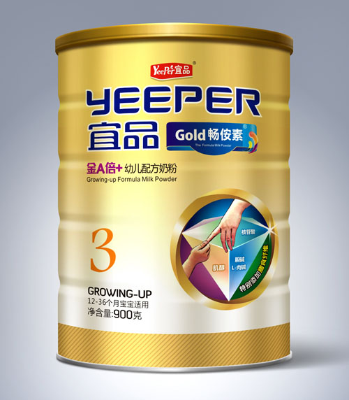 宜品金A倍+聽3段幼兒配方奶粉