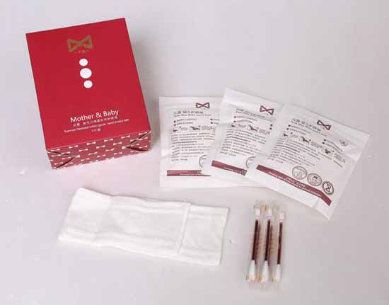 元曼新生兒棉柔紗布護(hù)臍帶