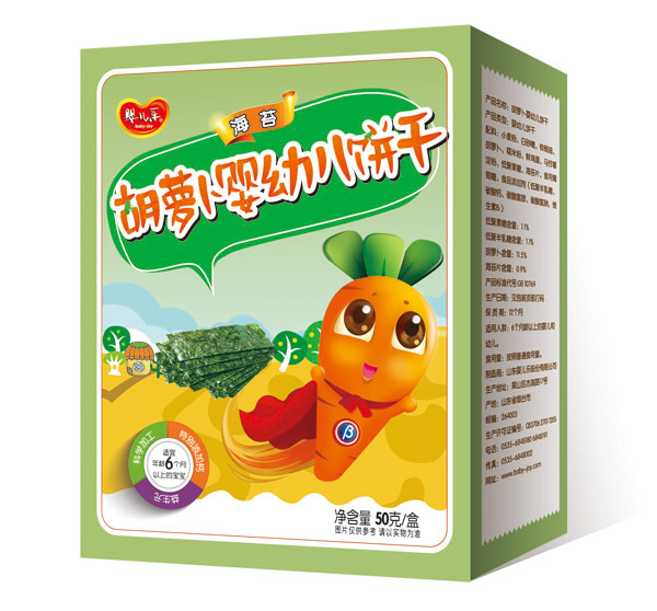 嬰兒樂海苔胡蘿卜嬰幼兒餅干