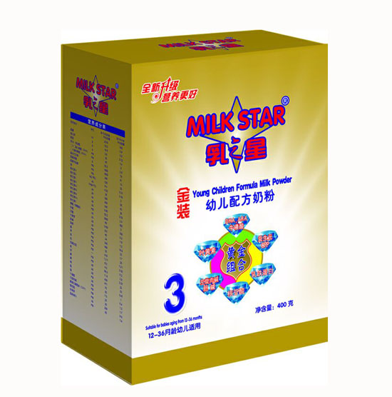 乳之星金裝嬰幼兒奶粉3段(盒裝)