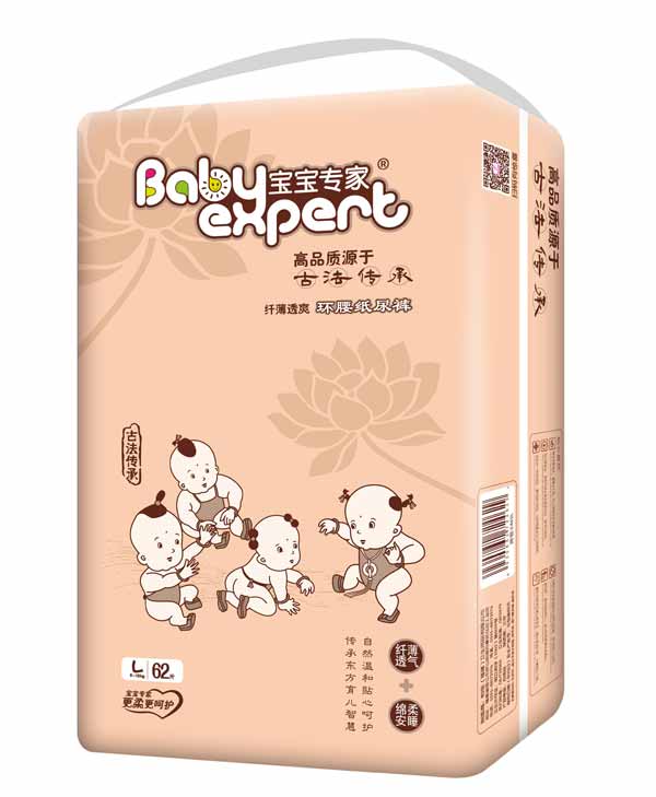 寶寶專家纖薄透爽環(huán)腰紙尿褲咖啡色L62