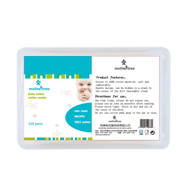 媽咪樹方盒90只裝棉簽