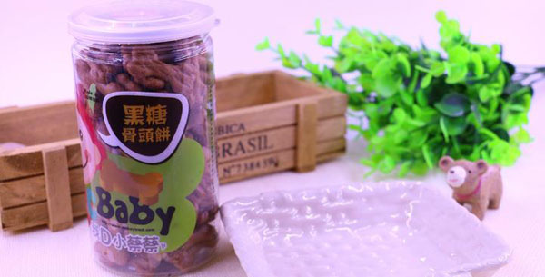 我D小蔡蔡黑糖骨頭餅