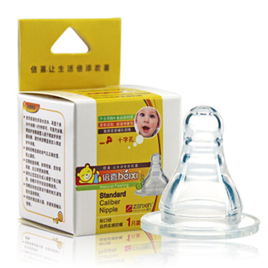 倍喜硅膠母乳實感奶嘴