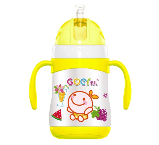 果兒學(xué)飲杯黃色