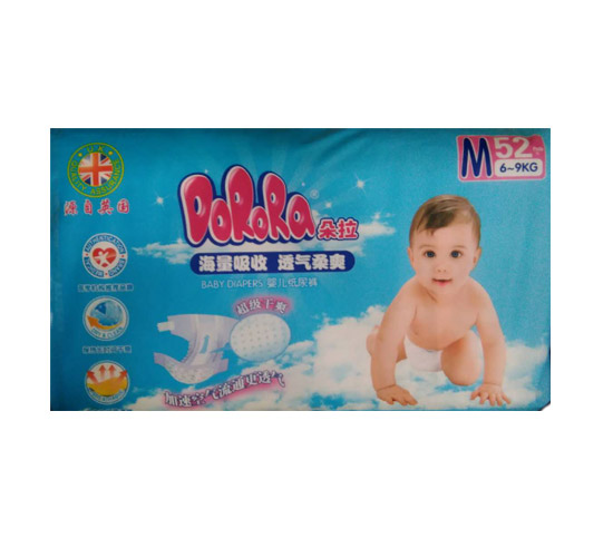 朵拉紙尿褲M52