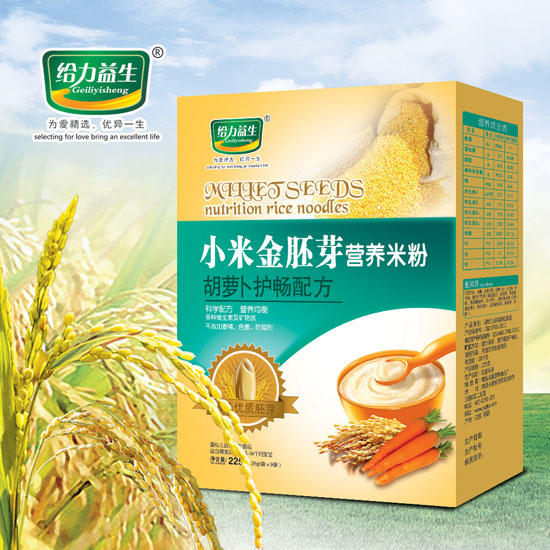 給力益生小米金胚芽(胡蘿卜護暢盒裝)