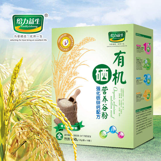 給力益生有機硒營養(yǎng)米粉(強化鐵鋅鈣盒裝)