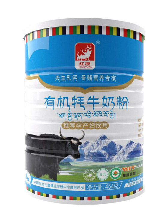 紅原有機(jī)牦牛孕婦奶粉