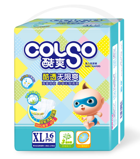 酷爽酷透無限爽中包XL碼