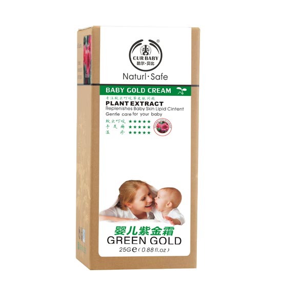 貝比紫金霜盒25g