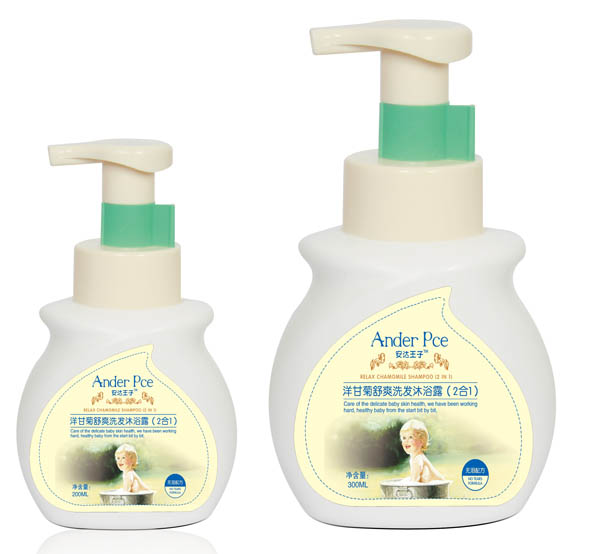 ���_(d��)������ʾ���ˬϴ�l(f��)��ԡ¶��2��1��