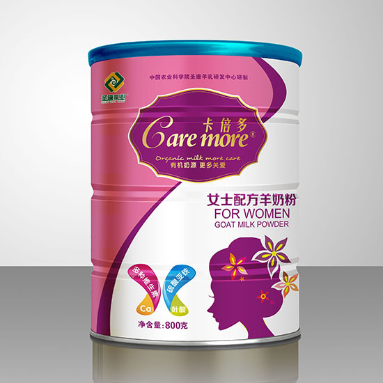 卡倍多女士配方羊奶粉800克罐裝