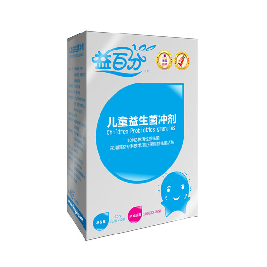 益百分兒童益生菌