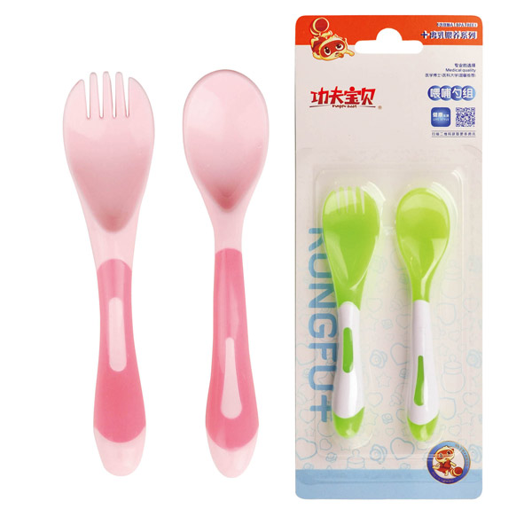 功夫?qū)氊惒肝股捉M