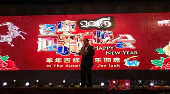 Ȼ냺ϴo(h)Ʒ ekǿ2015ӭ