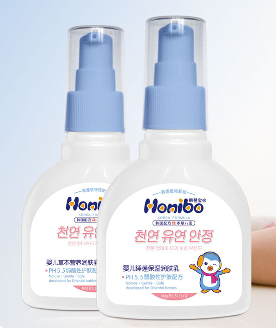 韓嬰寶嬰兒睡蓮潤(rùn)膚乳