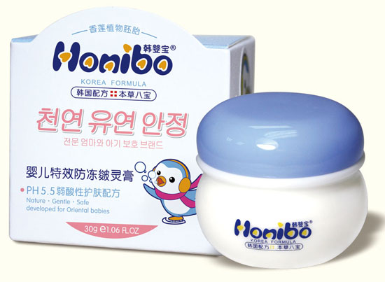 韓嬰寶嬰兒特效防凍皴靈膏