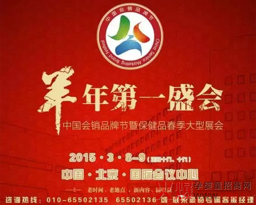 I(y)ࡰ2015Ї(hu)NƷƹ(ji)