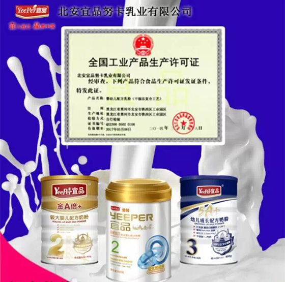 `ϵİȫ ƷI(y)Є(dng)ڳZ