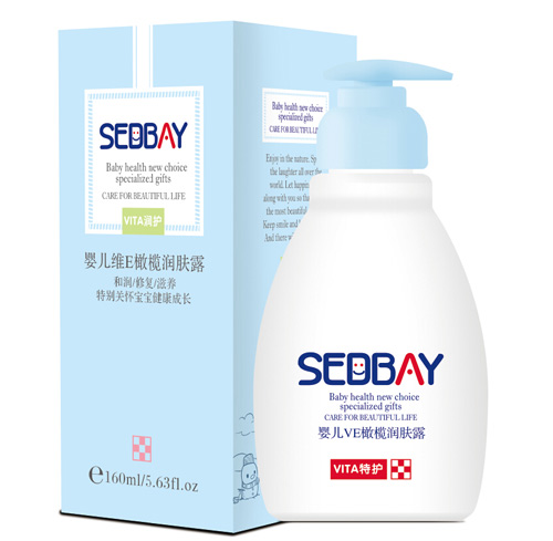 喜得貝嬰兒VE橄欖潤(rùn)膚露