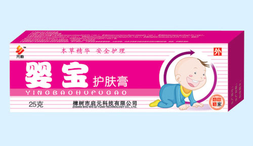 元韻嬰寶護膚膏