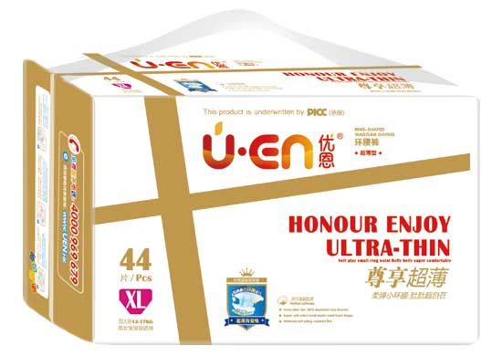 優(yōu)恩尊享超薄環(huán)腰褲XL