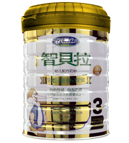 智貝拉金鉆幼兒配方奶粉3段