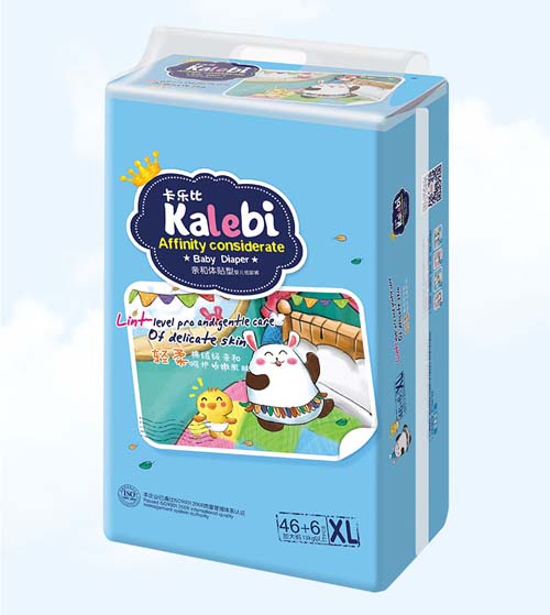 卡樂(lè)比超薄嬰兒紙尿褲XL碼46+6片