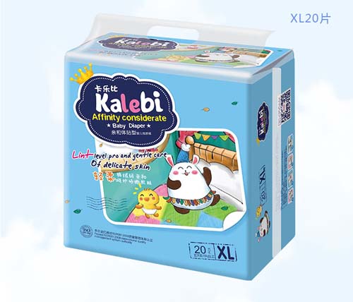卡樂比超薄嬰兒紙尿褲XL碼20片