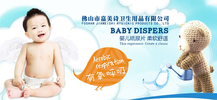 ɽмԊ(sh)l(wi)Ʒ޹˾