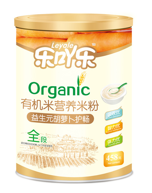 樂(lè)吖樂(lè)益生元胡蘿卜護(hù)腸全段458g鐵聽(tīng)裝