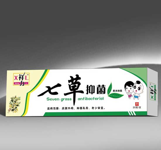 祥力七草抑菌軟膏