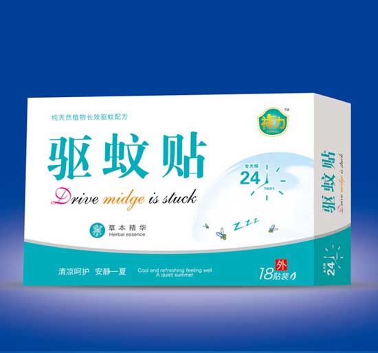 祥力驅(qū)蚊貼