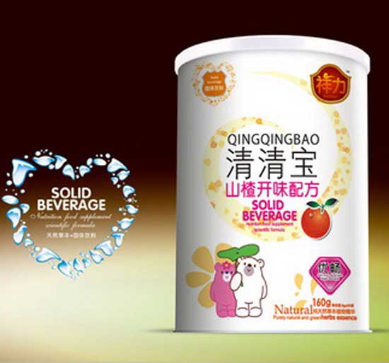 祥力山楂開(kāi)胃配方清清寶