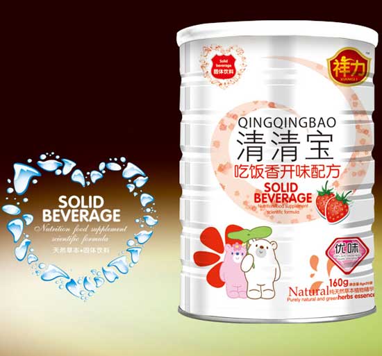 祥力吃飯香開(kāi)胃配方清清寶