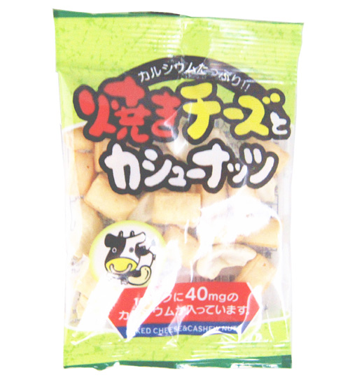 扇屋高鈣烤奶酪腰果