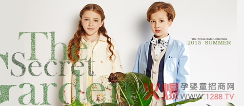 樂鯊2015秋冬新品訂貨會