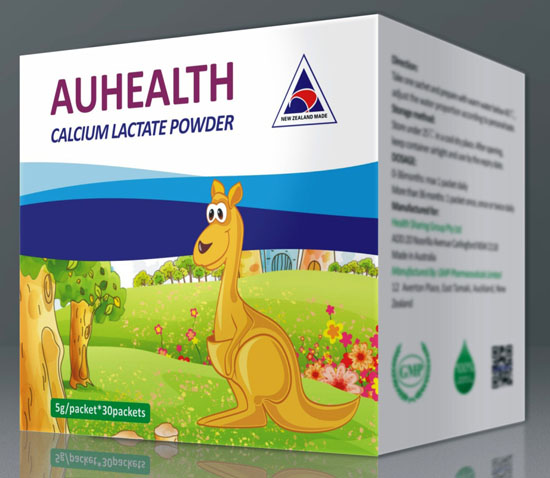 澳愛斯乳酸鈣復合固體飲料