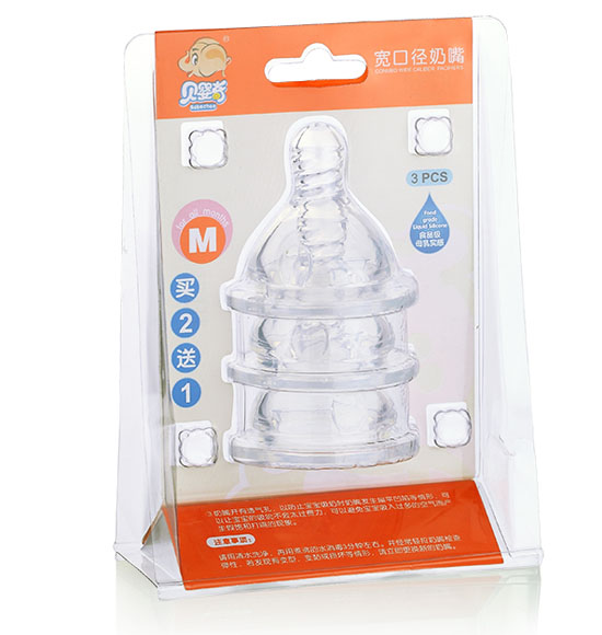 貝嬰奇寬口三個裝奶嘴標口
