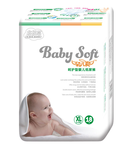 ˬOоo͋냺ѝXLa18Ƭ